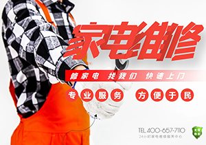 抽油烟机安装方法—抽油烟机安装多高合适